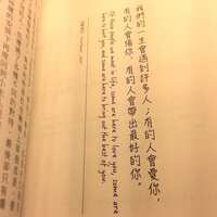https://images.plurk.com/2BrcfovEjBgU6qrV4miigR.jpg