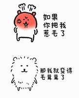 https://images.plurk.com/2Brl8Gwwx4T1l9T2ZgcwJc.jpg