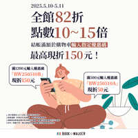 https://images.plurk.com/2BsGNqea2Jyfz2xwJ82JVV.jpg