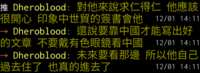 https://images.plurk.com/2BwK3o2NDgJevz2m4RPvzU.png