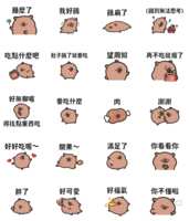 https://images.plurk.com/2ByPBAWTmWpP2YSbigaJHo.png