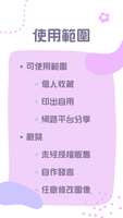 https://images.plurk.com/2ByrecvHNC2biZGAU7J80U.png