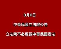 https://images.plurk.com/2Bz3JVzHTyGoBCAoCebkf9.jpg