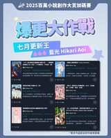 https://images.plurk.com/2C0M2h8kKNC3nnrH3hlKN.png