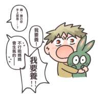 https://images.plurk.com/2C1h8u7odb7QgilWMuBpa4.png