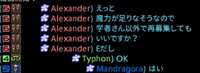 https://images.plurk.com/2C2Bi1tfWYlnXGHumyiGZG.jpg