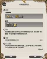 https://images.plurk.com/2C4PJktYEWWh9U84Ke66WI.png