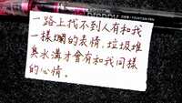 https://images.plurk.com/2C64GgO0s1XE9heMh9dZiE.jpg