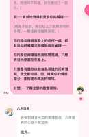 https://images.plurk.com/2C6Br4amui1ccptaKuiYoH.jpg