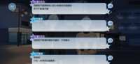 https://images.plurk.com/2C7EXuM8QAYo5sPhFZkM18.png