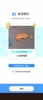 https://images.plurk.com/2C8Dd2OBmSkabzfjL6RMe1.png