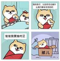 https://images.plurk.com/2C8e7XqcEf1jFHyhY0kblq.jpg