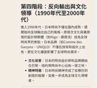 https://images.plurk.com/2C9ylweDQZOMjb5S12tJFp.png
