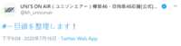 https://images.plurk.com/2CCTBgDkyg6pGtUBj57jm1.png