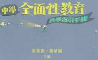 https://images.plurk.com/2CEd0qttY4LfyPofH7vpdg.jpg