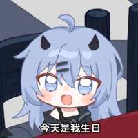 https://images.plurk.com/2CFQl0xpp2KUeEk87T69Z6.png