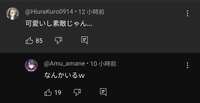 https://images.plurk.com/2CG6x4T3TZP3z04JqUGg5q.jpg