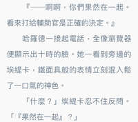 https://images.plurk.com/2CGSbmnZsk23EIOyUKzl8r.jpg