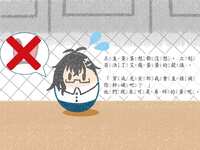 https://images.plurk.com/2CGkeUQRYqDuTh9QONY7qn.jpg