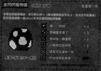 https://images.plurk.com/2CISbdEOBt03hVVcP2K00y.png