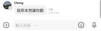 https://images.plurk.com/2CIwi7OGq1MpFnV3L7BBcD.png