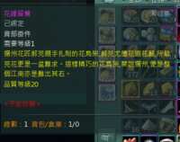 https://images.plurk.com/2CJHwqzfAGj17fjVRhPiqe.png
