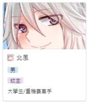 https://images.plurk.com/2CNSJEtoQi53DUPThLmEAl.png