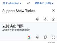 https://images.plurk.com/2COs5sYOFtAow6vIPstL4e.jpg