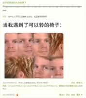 https://images.plurk.com/2CQlm5iM7Xxoru26ExxX5d.png