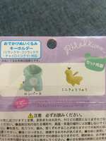 https://images.plurk.com/2CRhpnOVOpBikv3Vqr7rf4.jpg