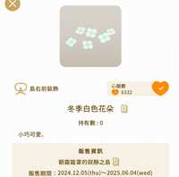 https://images.plurk.com/2CSQAw0k9zAR6fFxbdaiPq.jpg