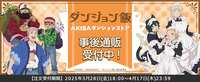 https://images.plurk.com/2CUO49voGh4hfbeY6sJVpP.png