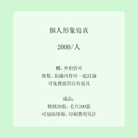 https://images.plurk.com/2CWB3jLneWFCFCN4ZX8AZz.jpg