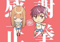 https://images.plurk.com/2CXecPr8NVv3Pi9SjXHjWK.jpg
