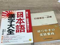 https://images.plurk.com/2CY60hlefr6Q8WxyMCun5i.jpg