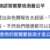 https://images.plurk.com/2CYnRBnTjgVWqt5K43ReQf.png