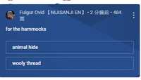 https://images.plurk.com/2CZecwzEkxeBbQfJhpHBpz.png