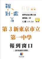 https://images.plurk.com/2Cbc6W2OE8yIKue7HzRM71.jpg
