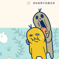 https://images.plurk.com/2Cbd8A5KUiKCD9Fep5wfXs.jpg