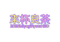 https://images.plurk.com/2Ccfjl6LsHIWdOfinXrW6U.jpg