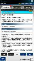 https://images.plurk.com/2CdA9qcYo4RnZCpEc8o9CH.png