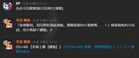 https://images.plurk.com/2CdOHuqtcR3gOixgPnNoDU.jpg