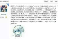 https://images.plurk.com/2Ceff9Rfe7uEBBORDm05hc.jpg