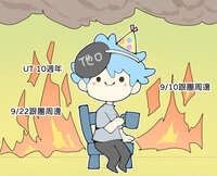 https://images.plurk.com/2CfsTQX9Ku2KQ0KJ5qbR3D.jpg