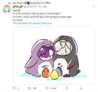 https://images.plurk.com/2CjPF5tcwAeeh1cDboOKSx.jpg