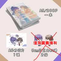 https://images.plurk.com/2Ck40JpY67igiezkqWd2Z3.png