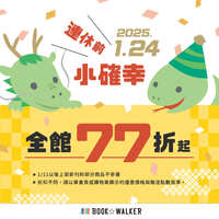 https://images.plurk.com/2CktcQ6OXueJ1ovyZ7jeCG.jpg