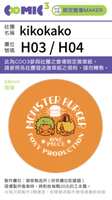 https://images.plurk.com/2ClgJvpLx4ab4TWYFJgqt5.png