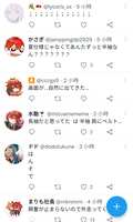 https://images.plurk.com/2CmJSfvPDburcA1tB1agx3.jpg