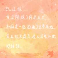 https://images.plurk.com/2CmXs4JB6aolgeGpWUPtgo.png